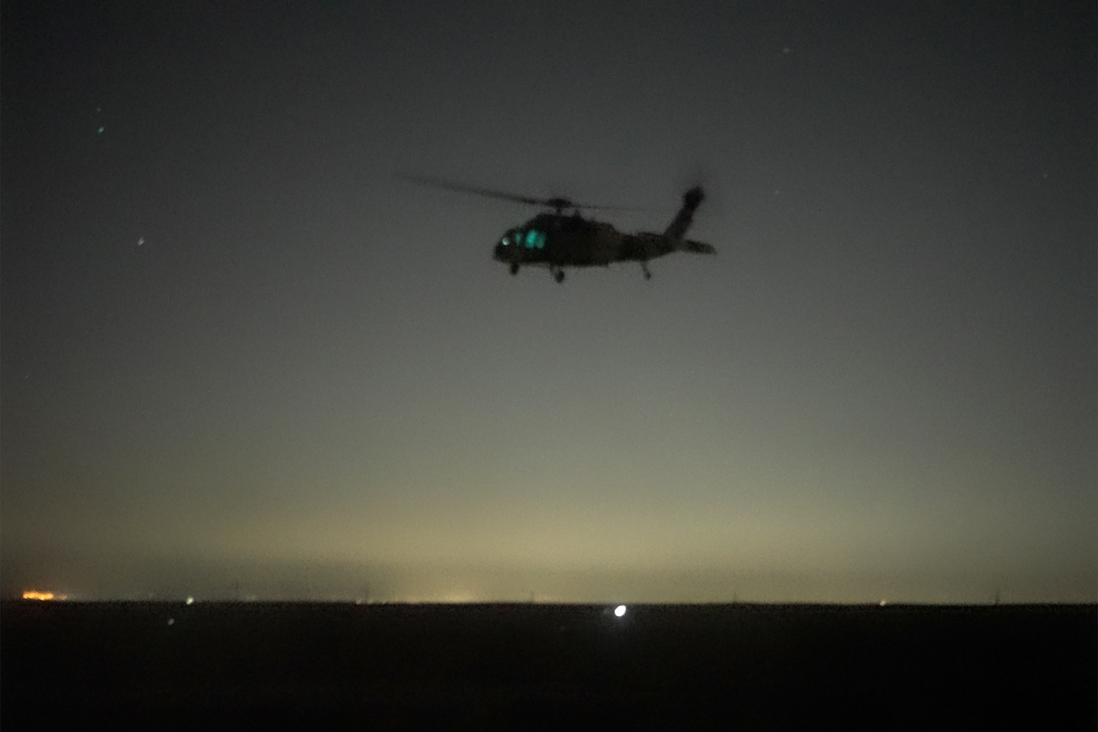 Madar Al-Saa Images 0.7472881218460903