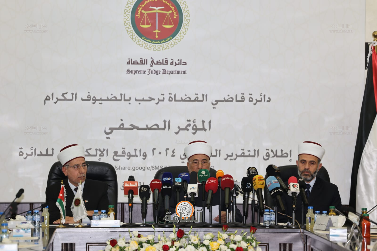 Madar Al-Saa Images 0.6645615143333596