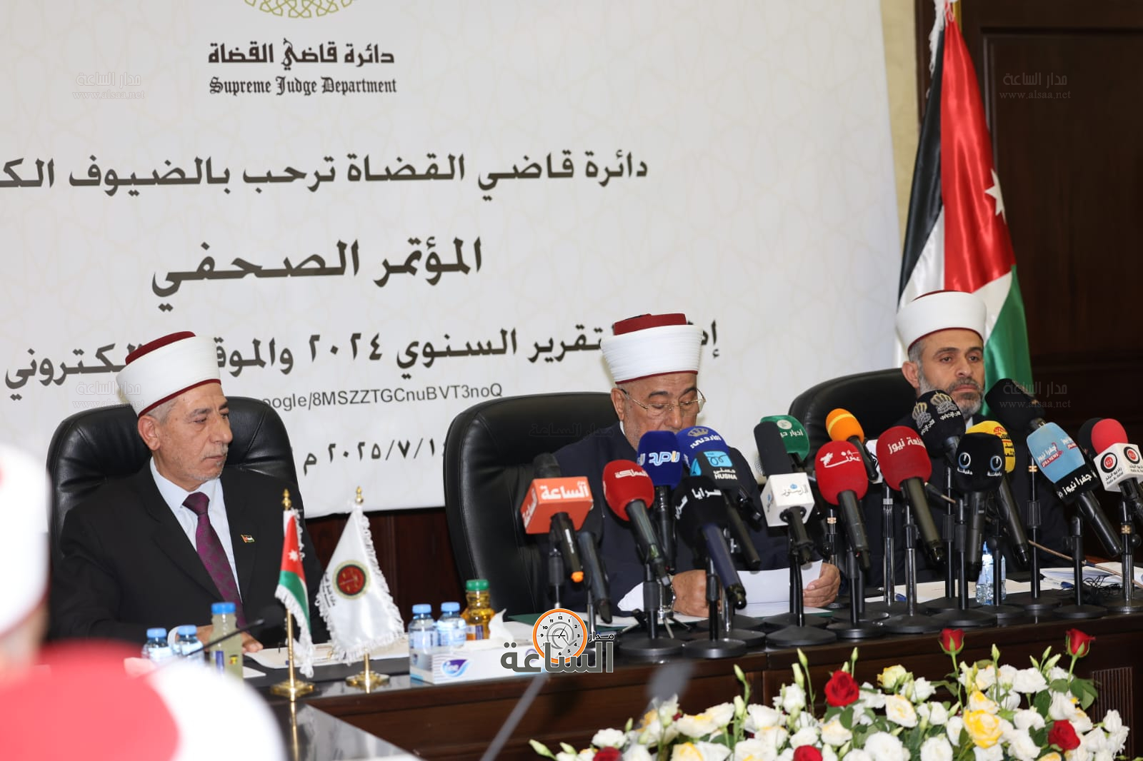 Madar Al-Saa Images 0.6584545319300886