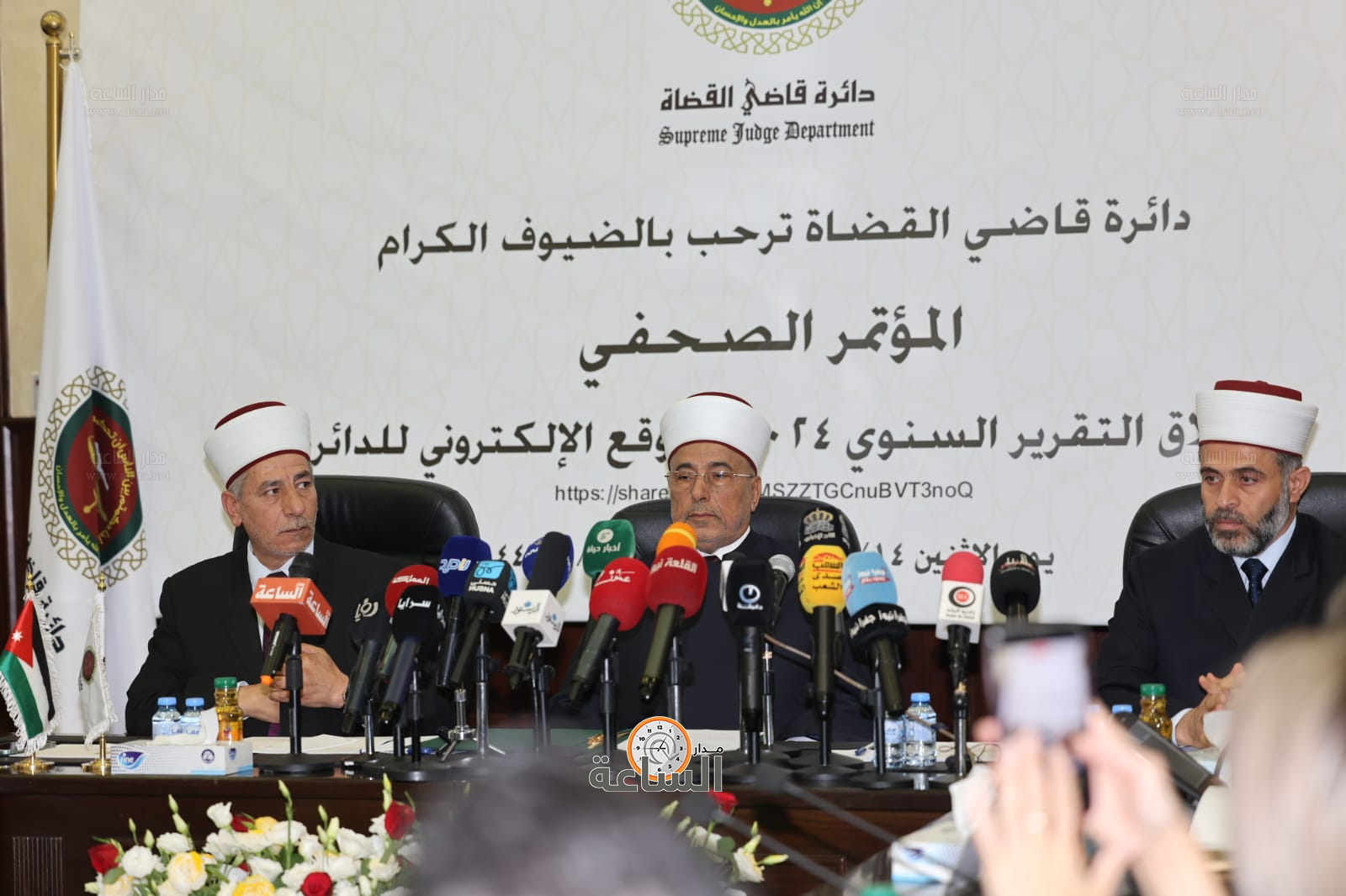 Madar Al-Saa Images 0.3123501986994879