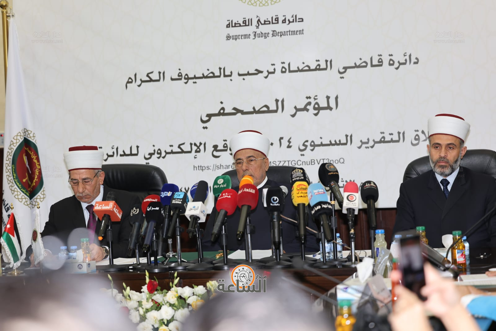 Madar Al-Saa Images 0.9786480398505802