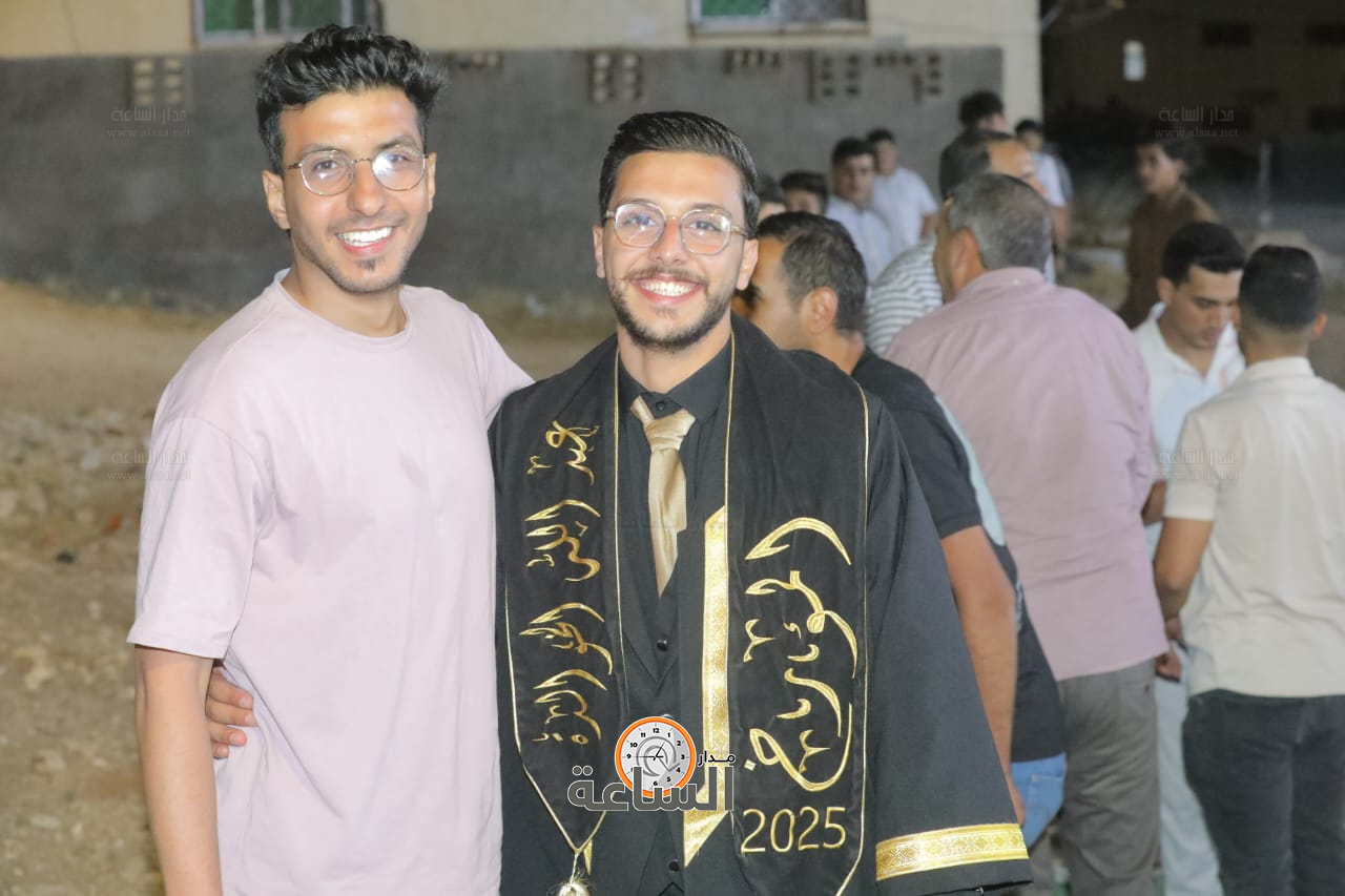 Madar Al-Saa Images 0.46272163687736545