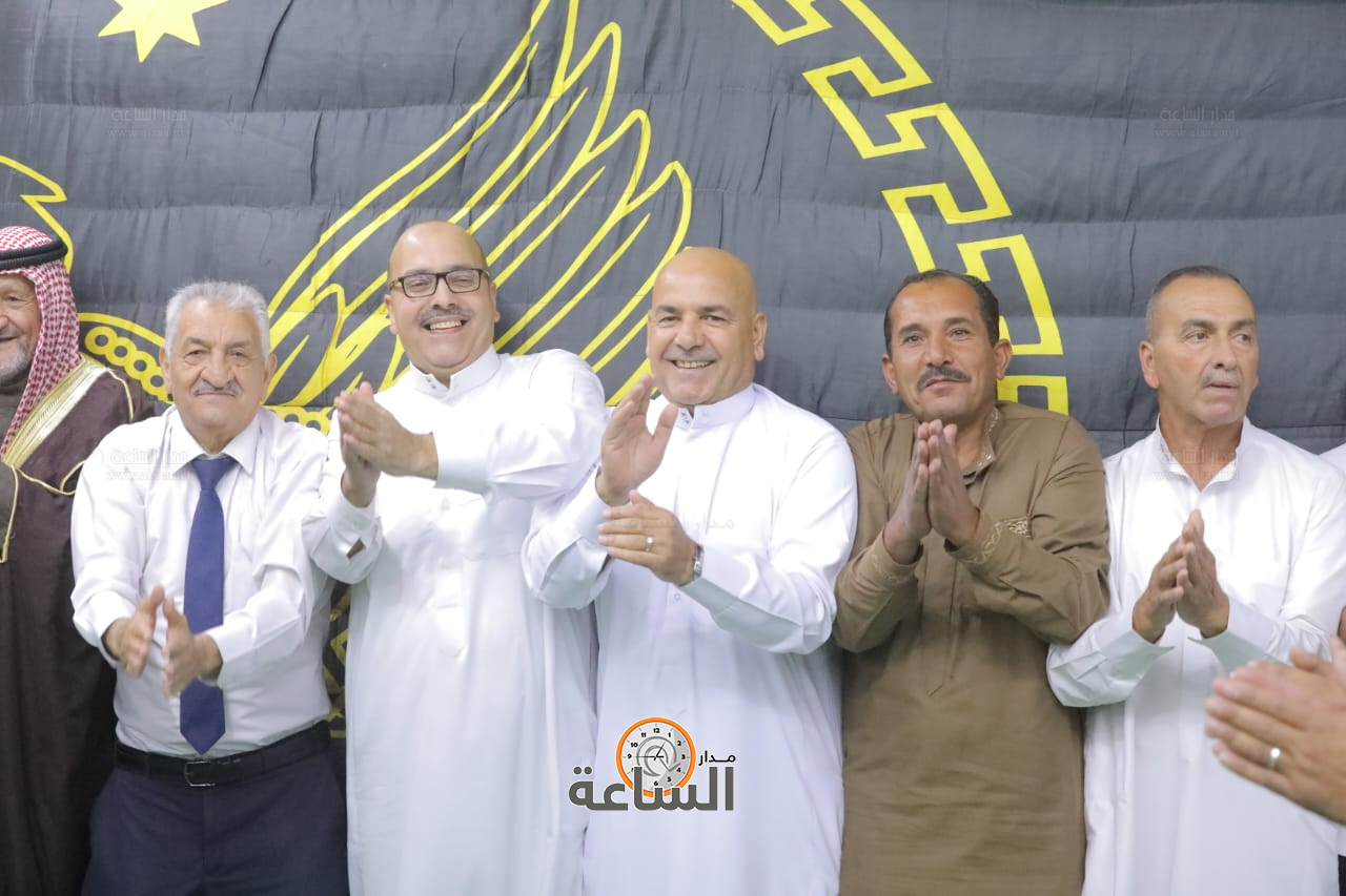 Madar Al-Saa Images 0.4267872217735367