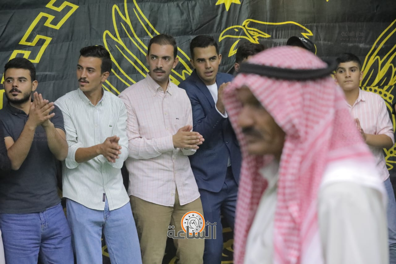 Madar Al-Saa Images 0.048833072245042186