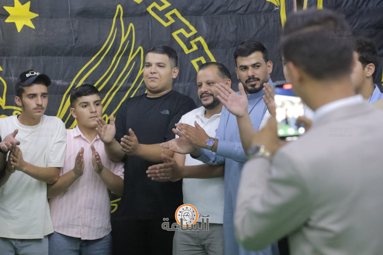 Madar Al-Saa Images 0.08260014763913781