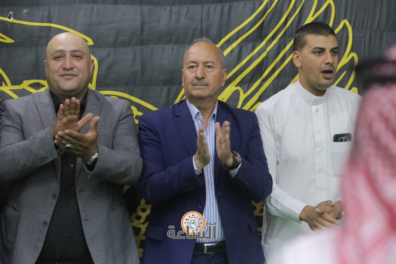 Madar Al-Saa Images 0.12878927812777696