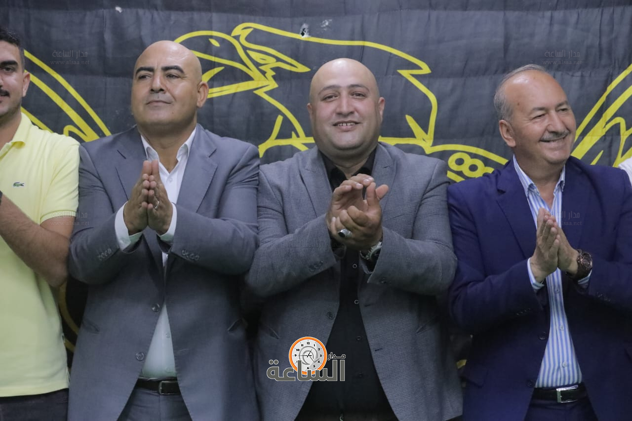 Madar Al-Saa Images 0.1747923693915291