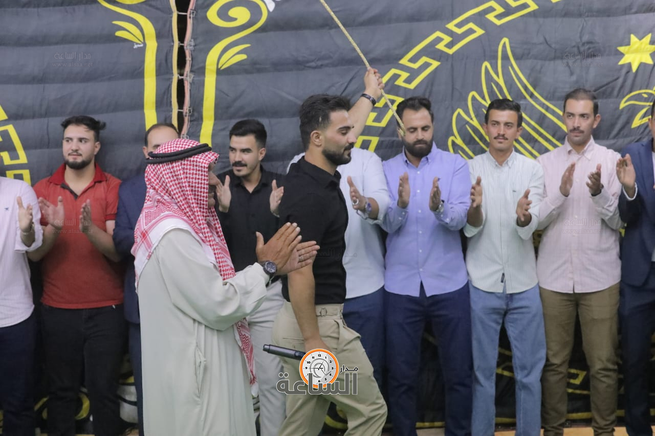 Madar Al-Saa Images 0.3135504159405257