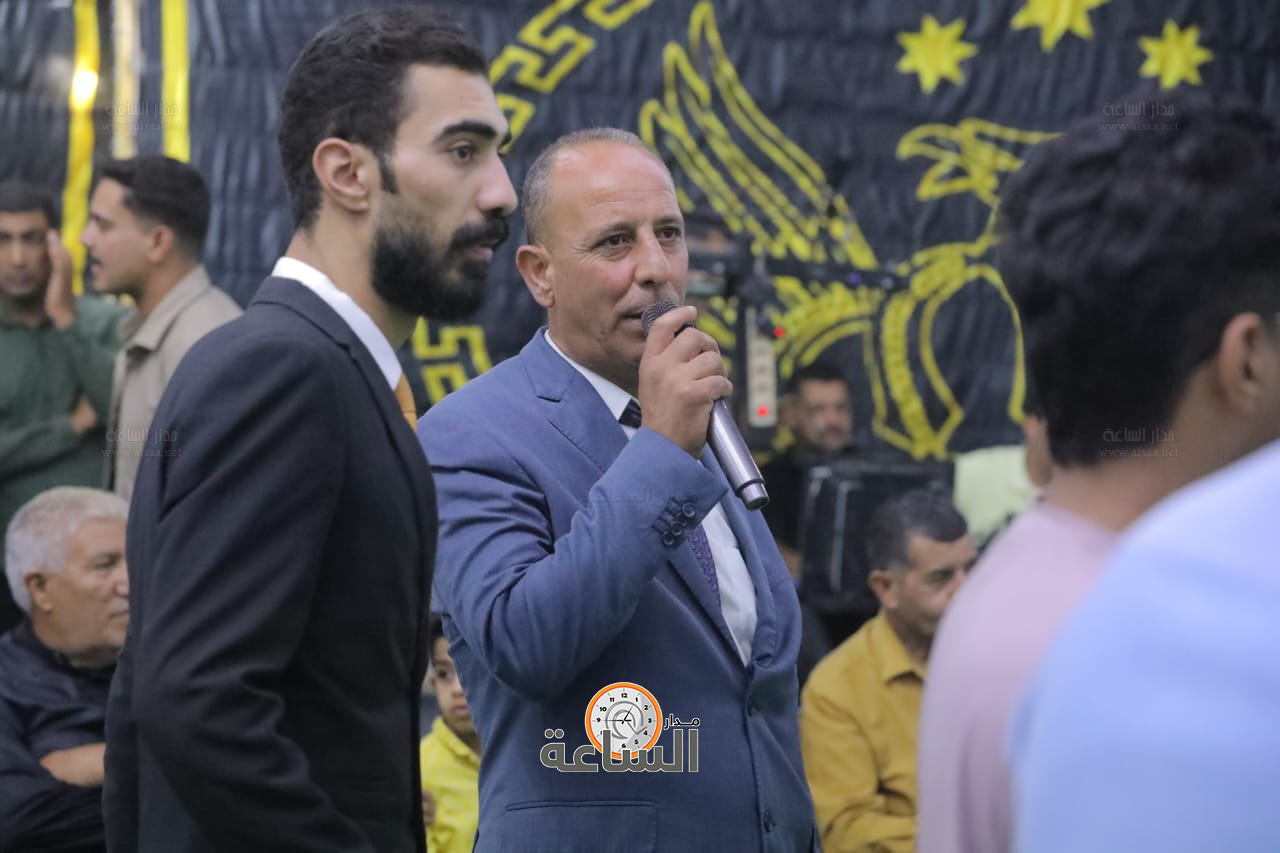 Madar Al-Saa Images 0.21176784557669937