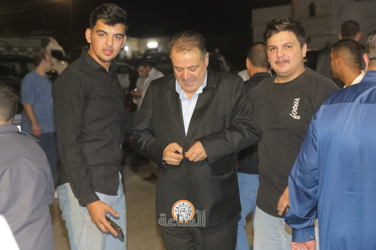 Madar Al-Saa Images 0.9510391744540226