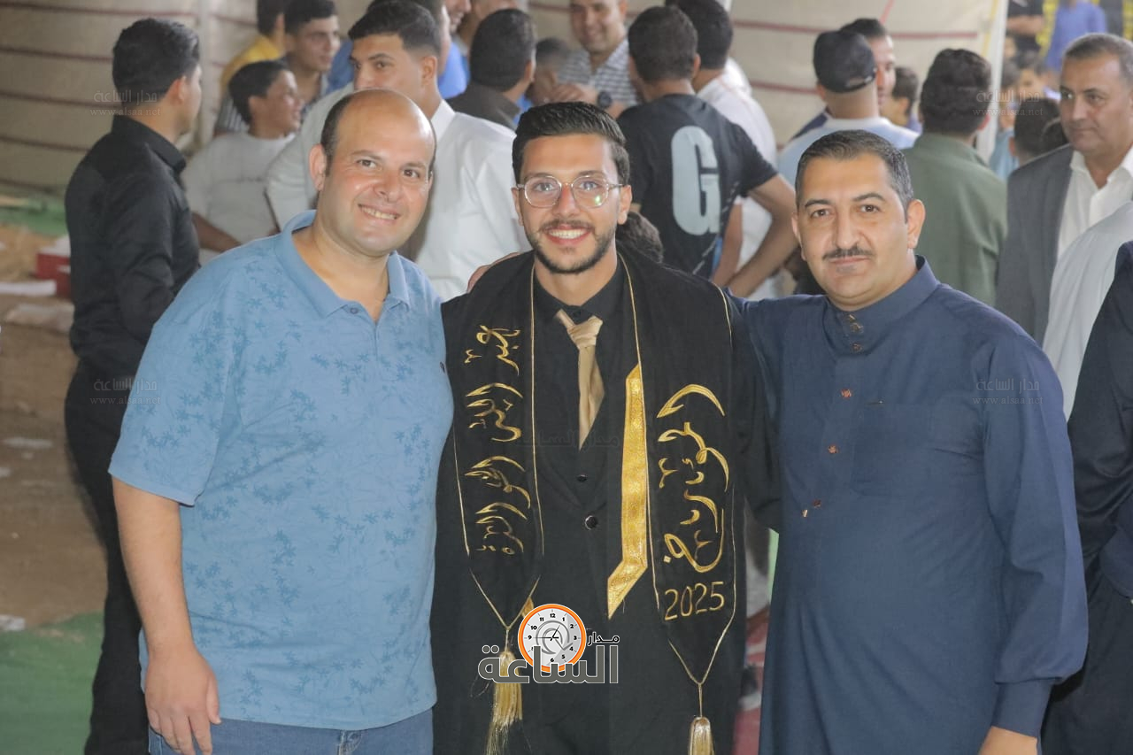 Madar Al-Saa Images 0.9137299411997077