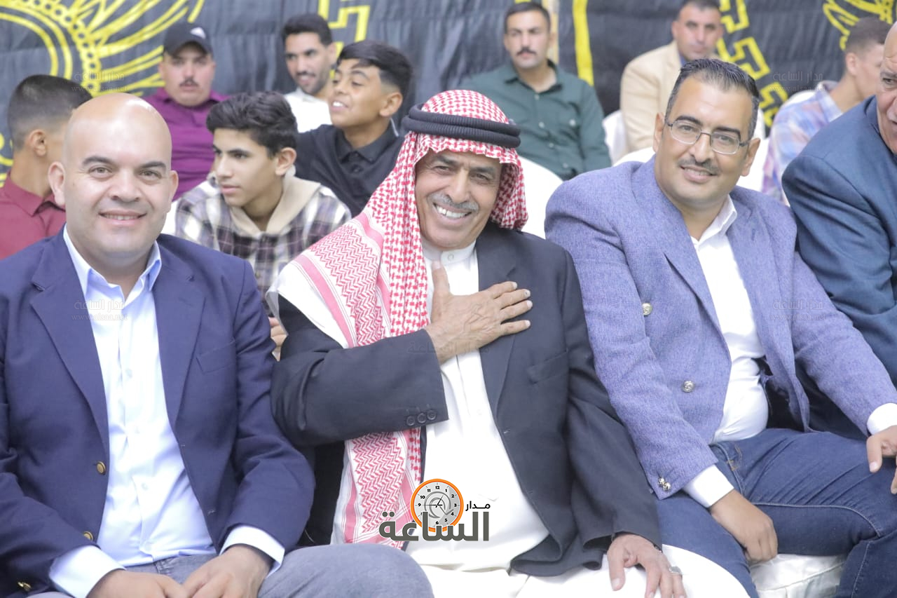 Madar Al-Saa Images 0.6608918245581803