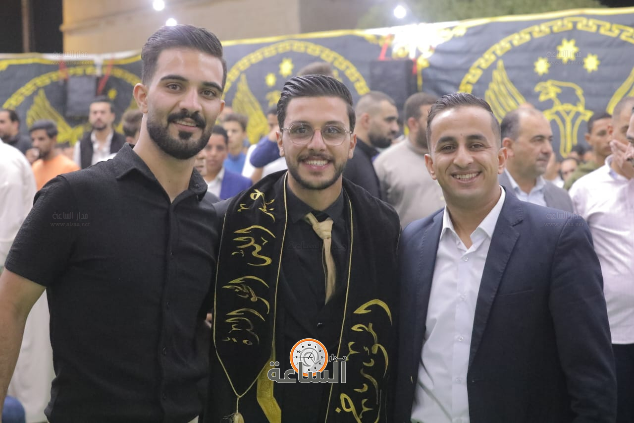 Madar Al-Saa Images 0.1407735547355473