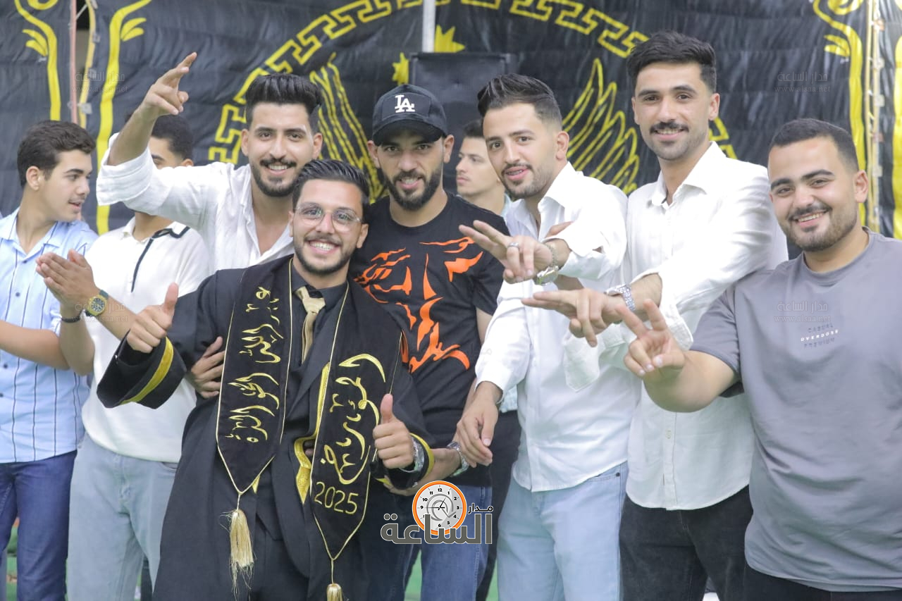 Madar Al-Saa Images 0.8698975497144854