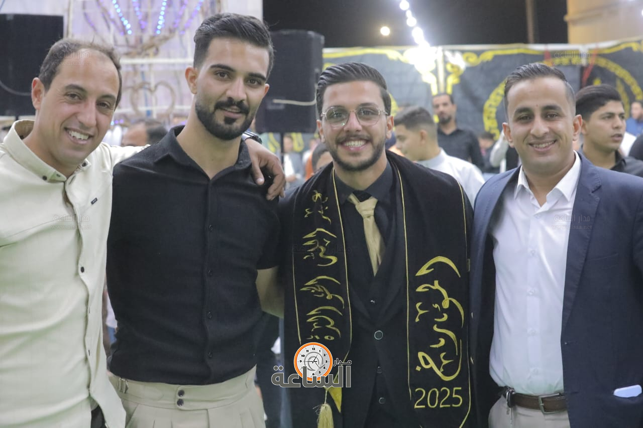 Madar Al-Saa Images 0.7423862632121502