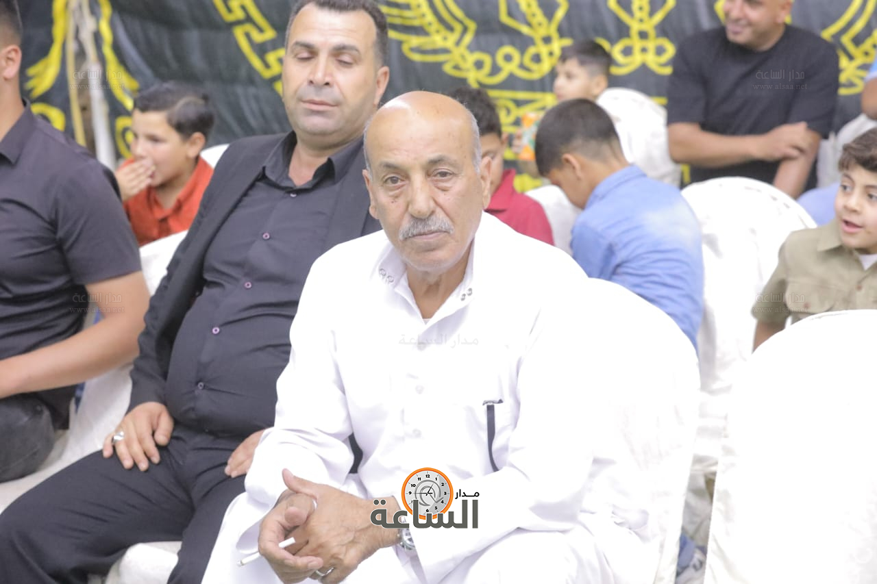 Madar Al-Saa Images 0.7706060168597707