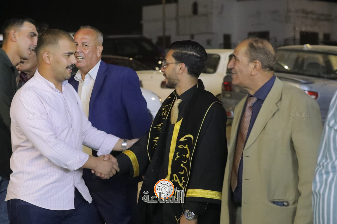 Madar Al-Saa Images 0.8339044786341248