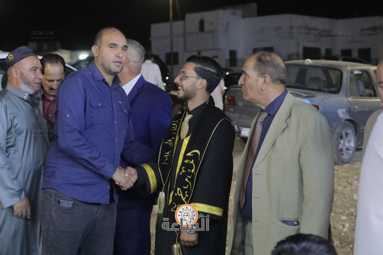 Madar Al-Saa Images 0.3785746006646934