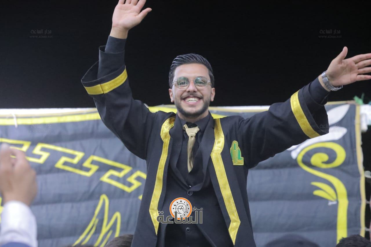 Madar Al-Saa Images 0.36508942703113567