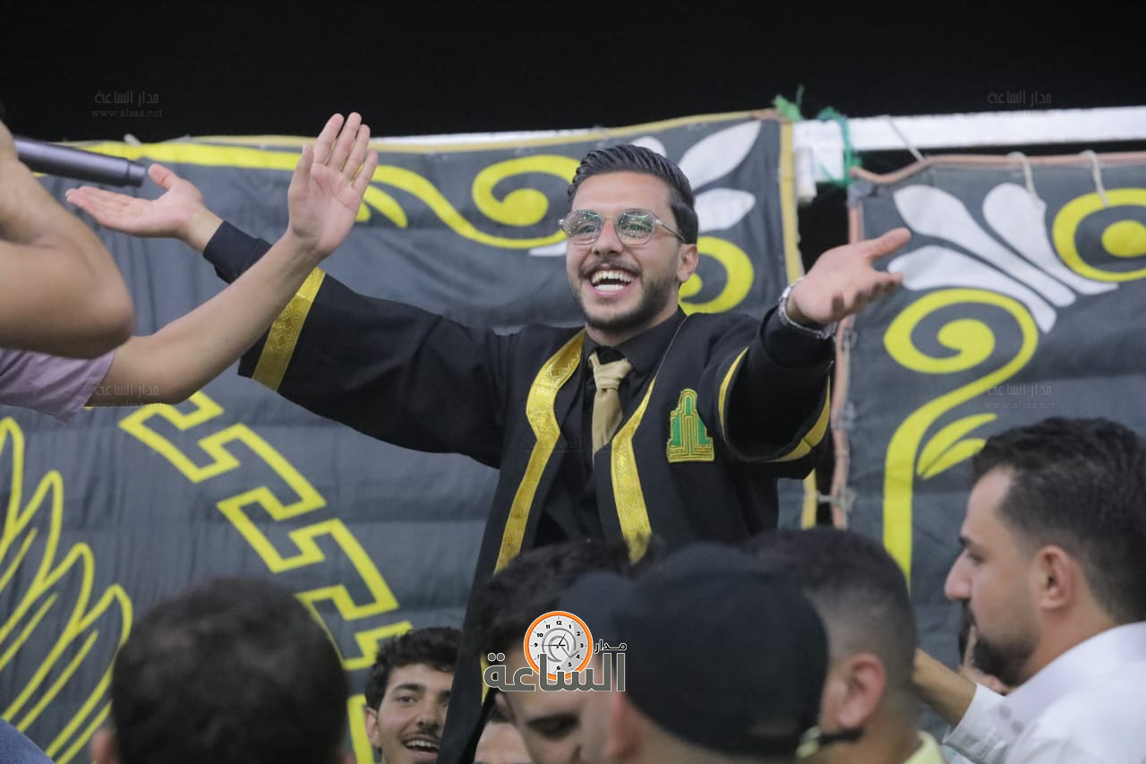 Madar Al-Saa Images 0.5405796986963821