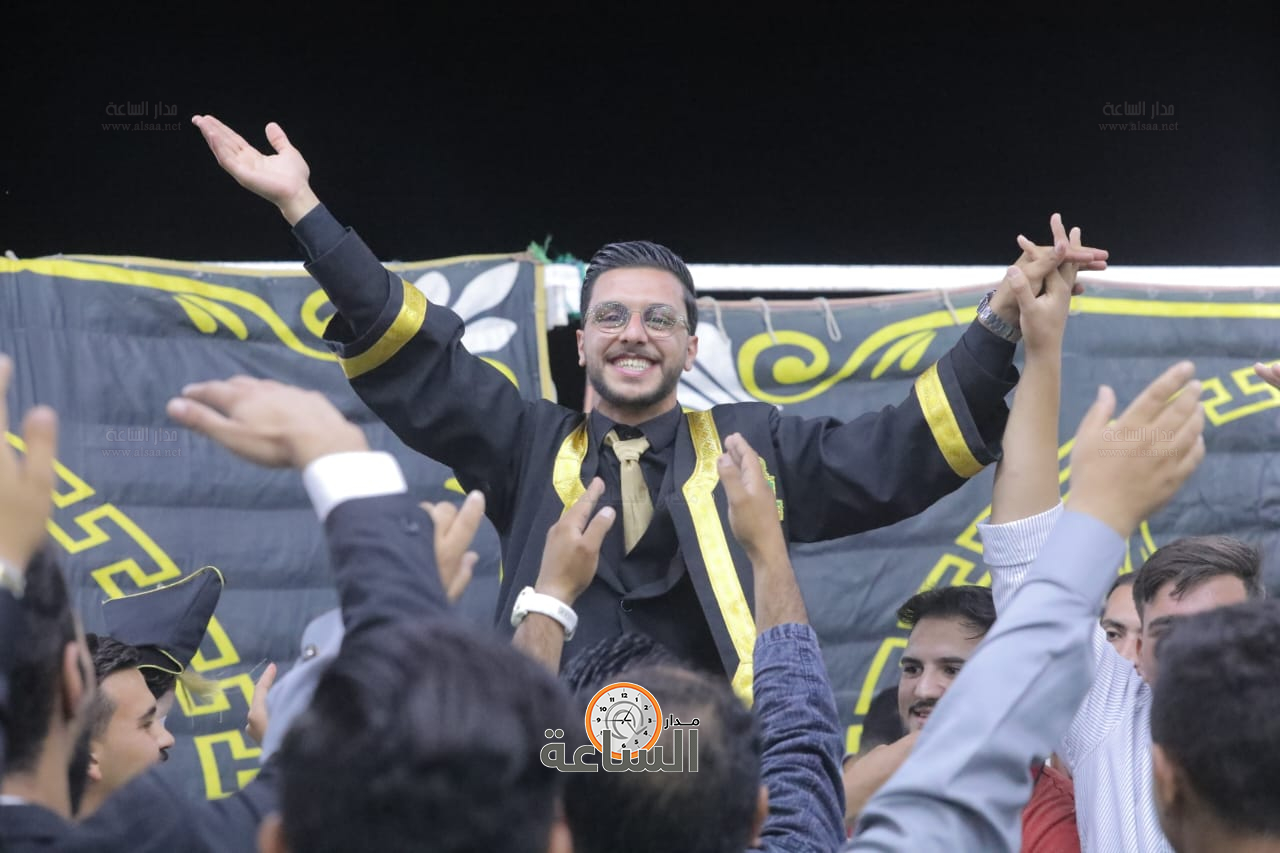 Madar Al-Saa Images 0.09017537481944538