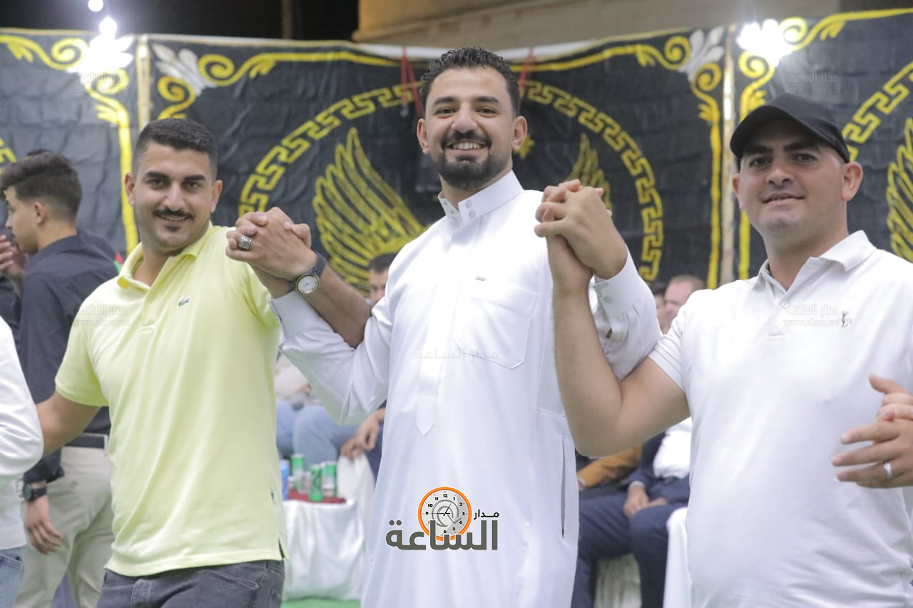 Madar Al-Saa Images 0.9083465239905494