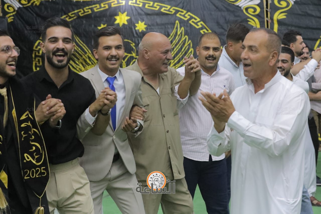 Madar Al-Saa Images 0.2542779616010781