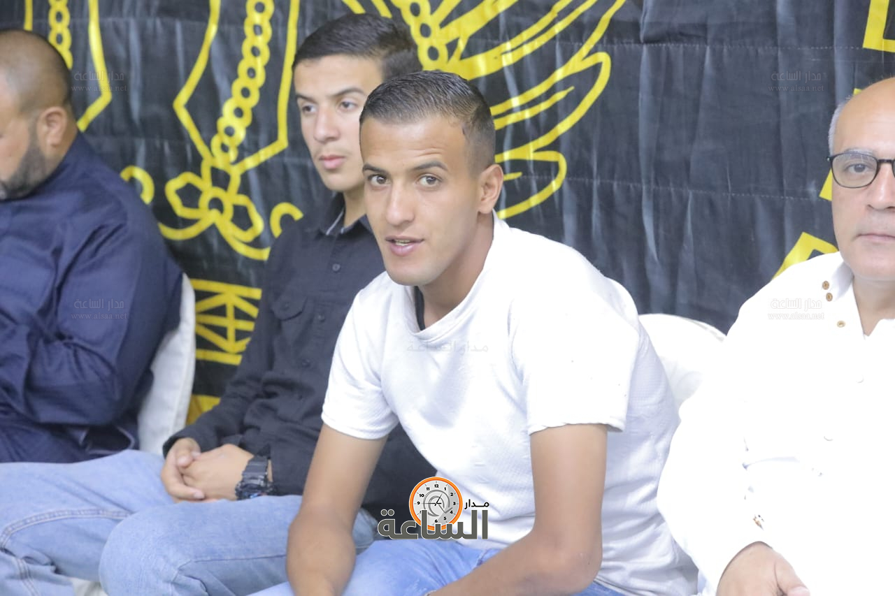 Madar Al-Saa Images 0.3791420733690196