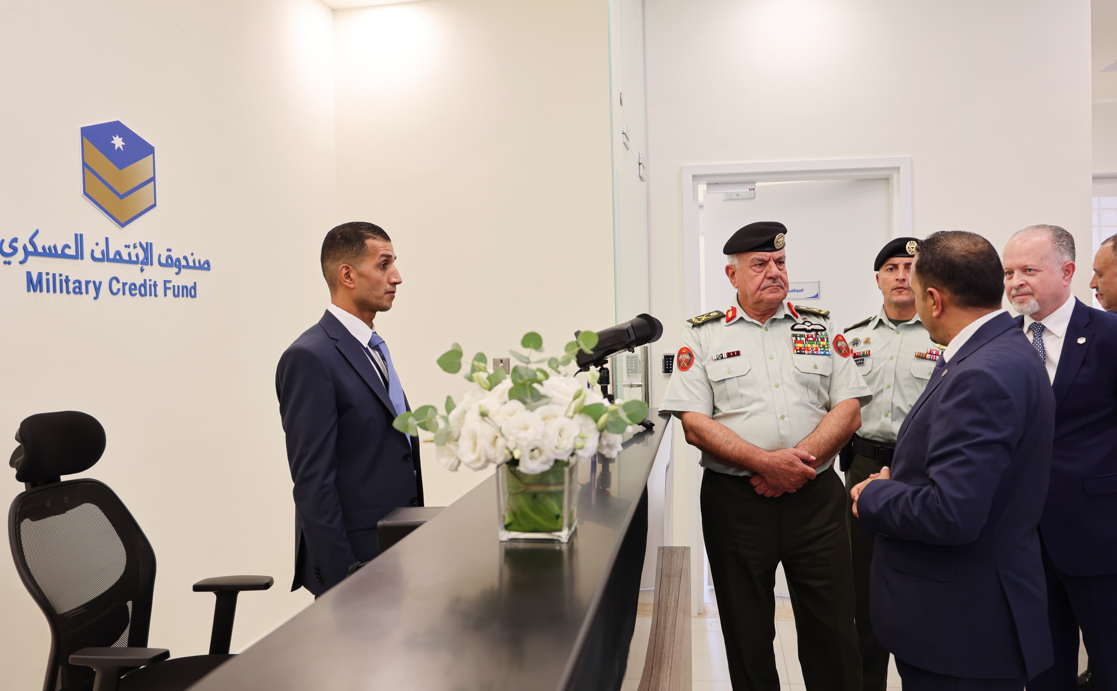 Madar Al-Saa Images 0.862707242554588