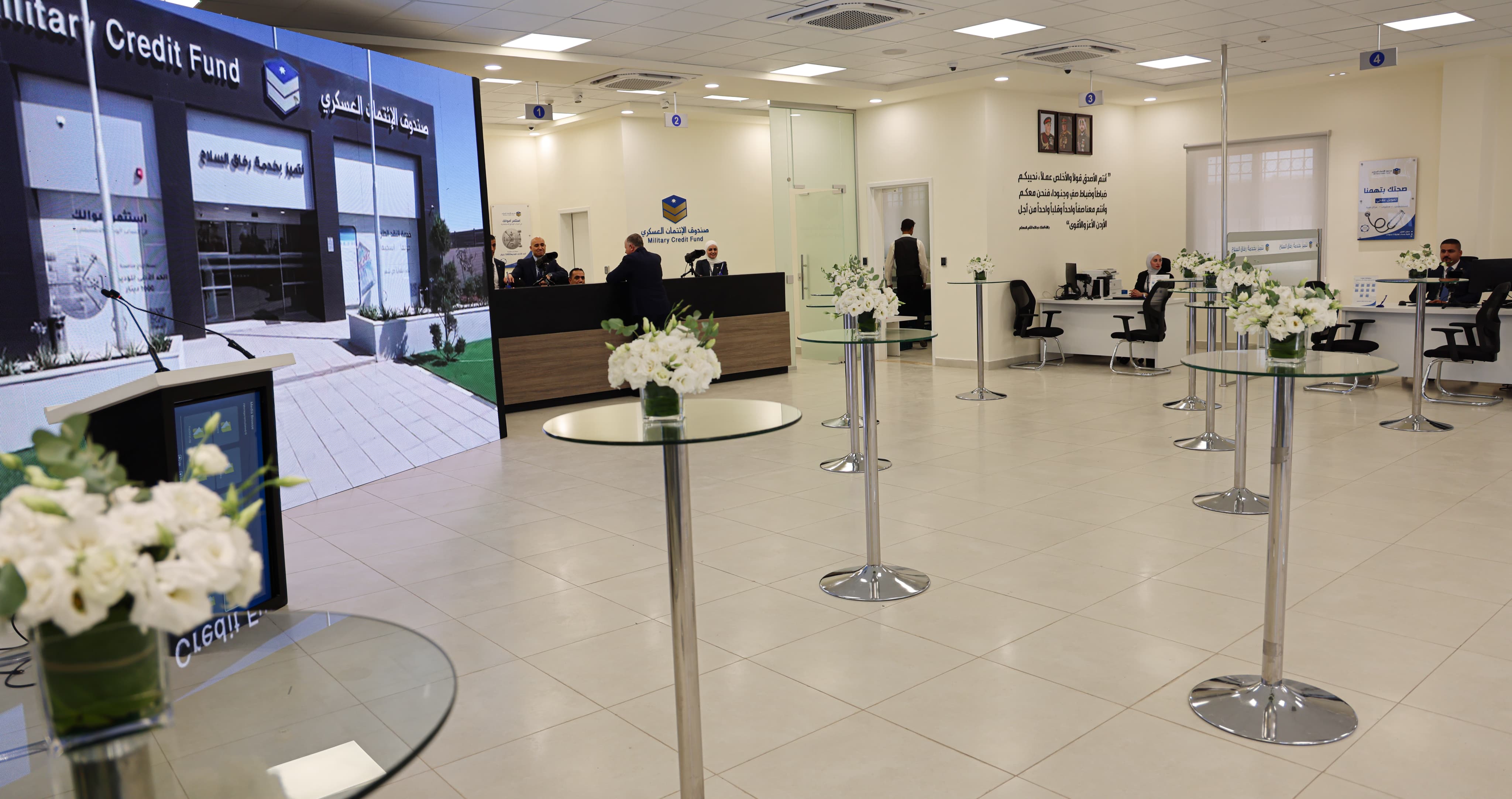 Madar Al-Saa Images 0.2616099936508084