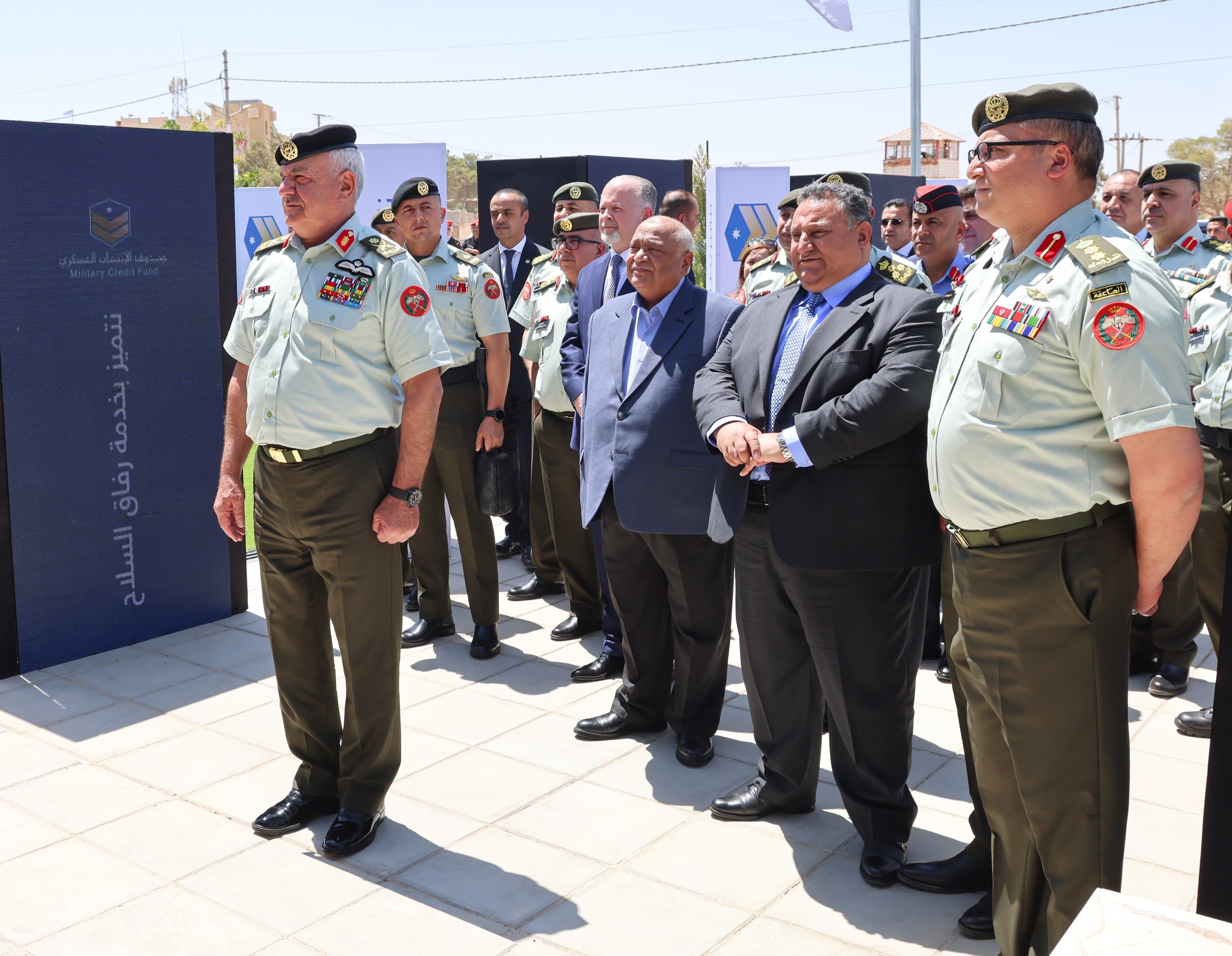 Madar Al-Saa Images 0.37345646684395517