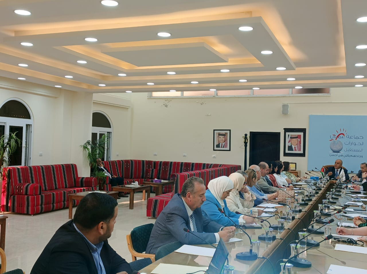 Madar Al-Saa Images 0.9282498656660445