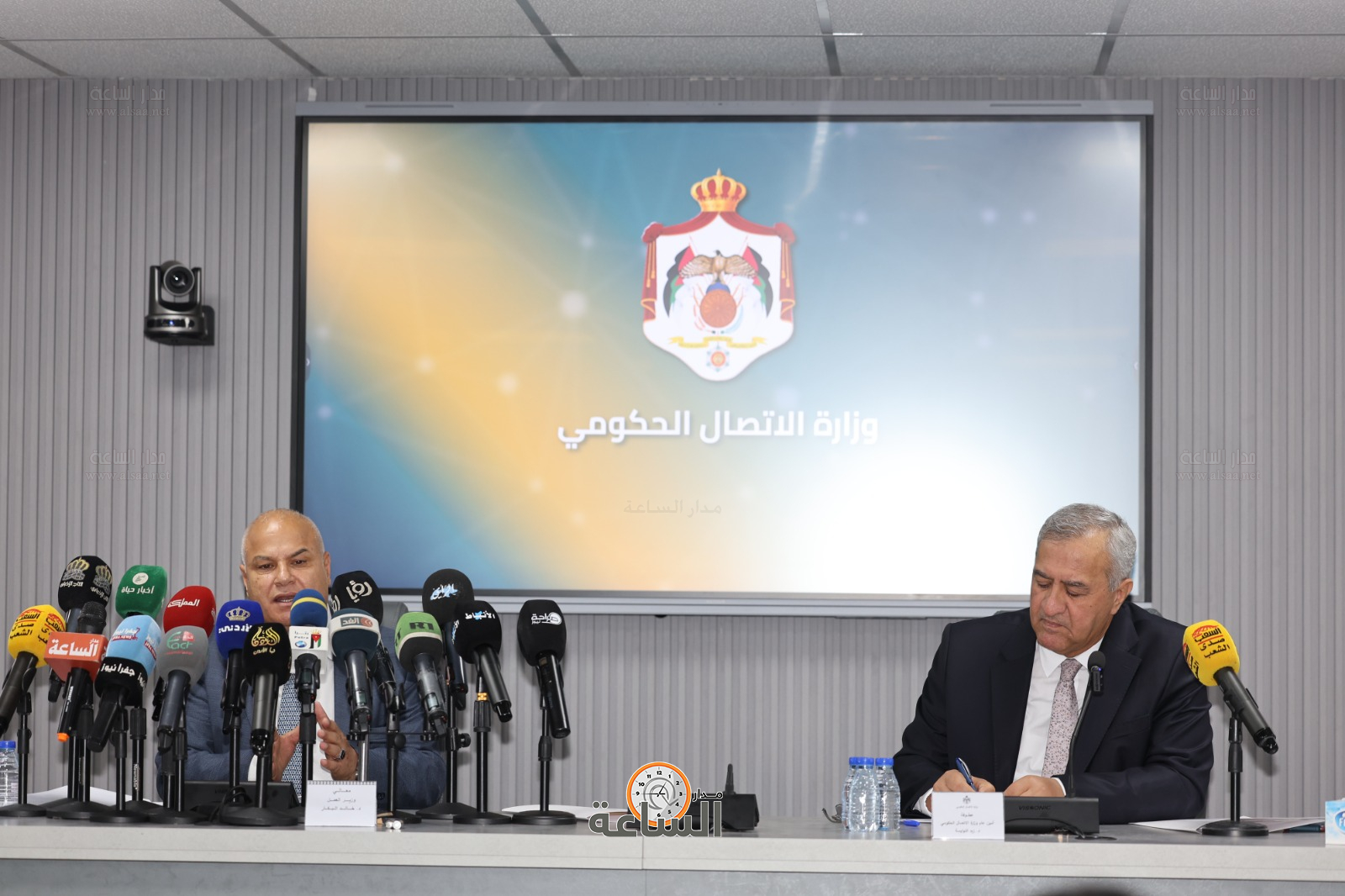 Madar Al-Saa Images 0.9771914119033663