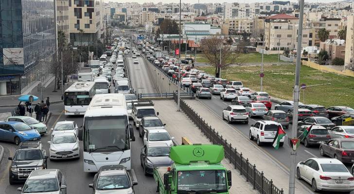 Madar Al-Saa Images 0.1333502264621239