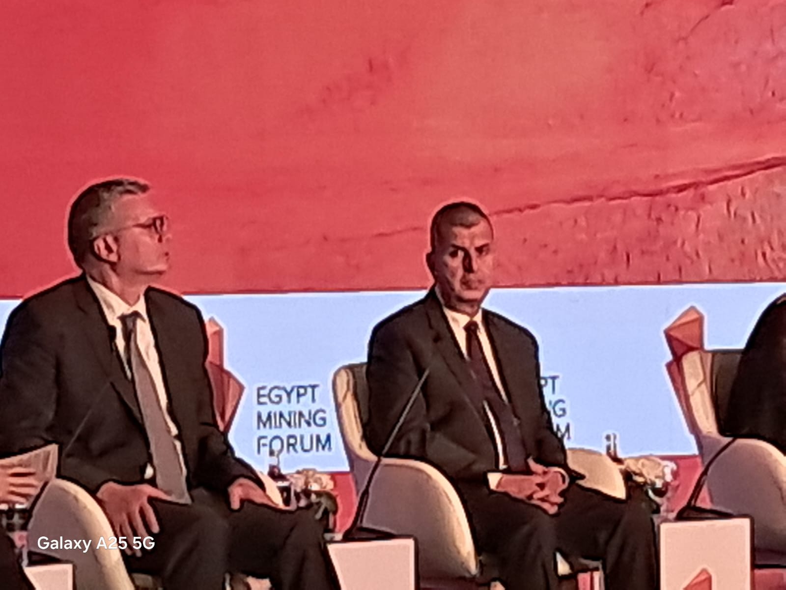 Madar Al-Saa Images 0.24536459247205245