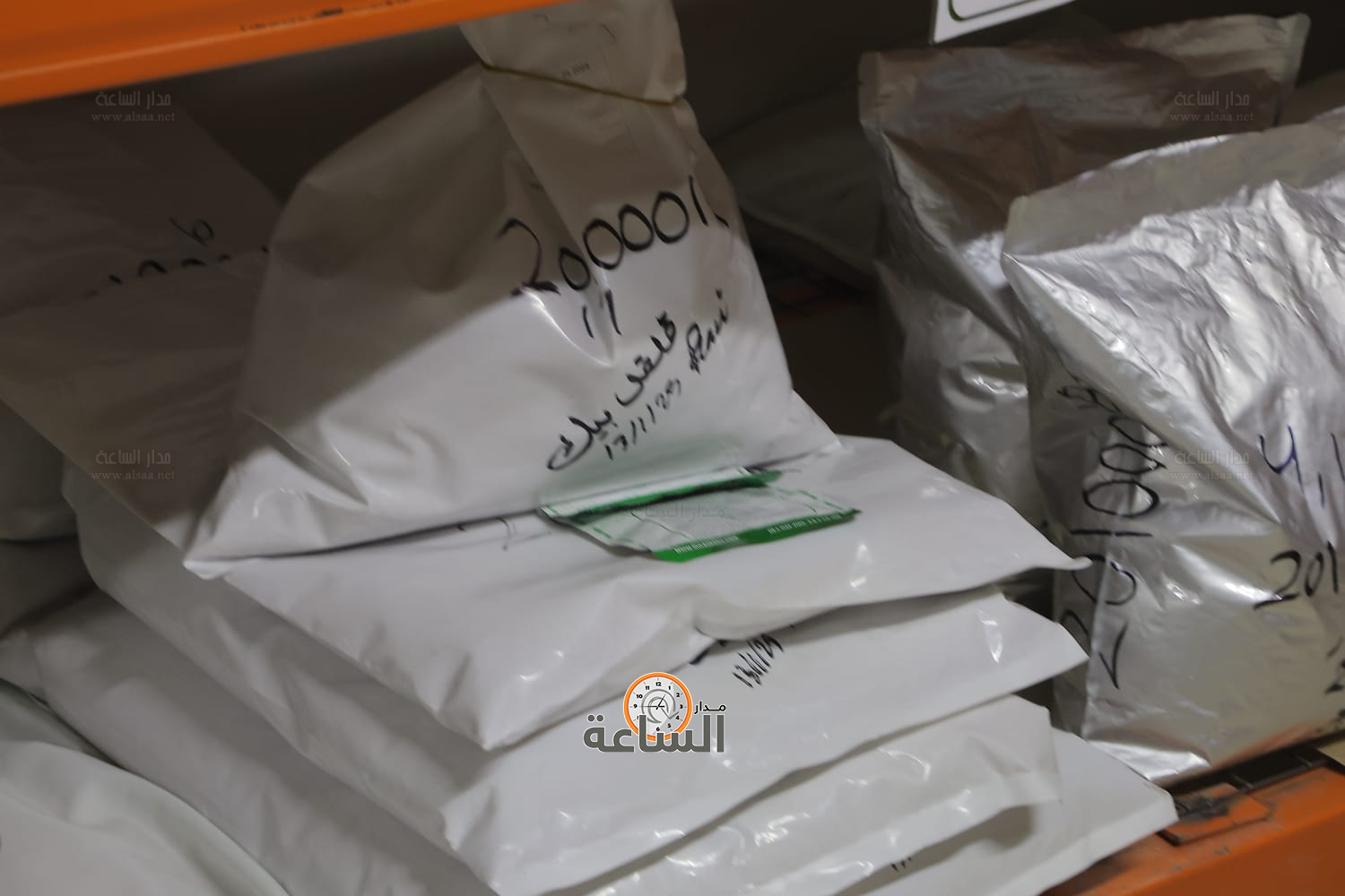 Madar Al-Saa Images 0.8333717918920757