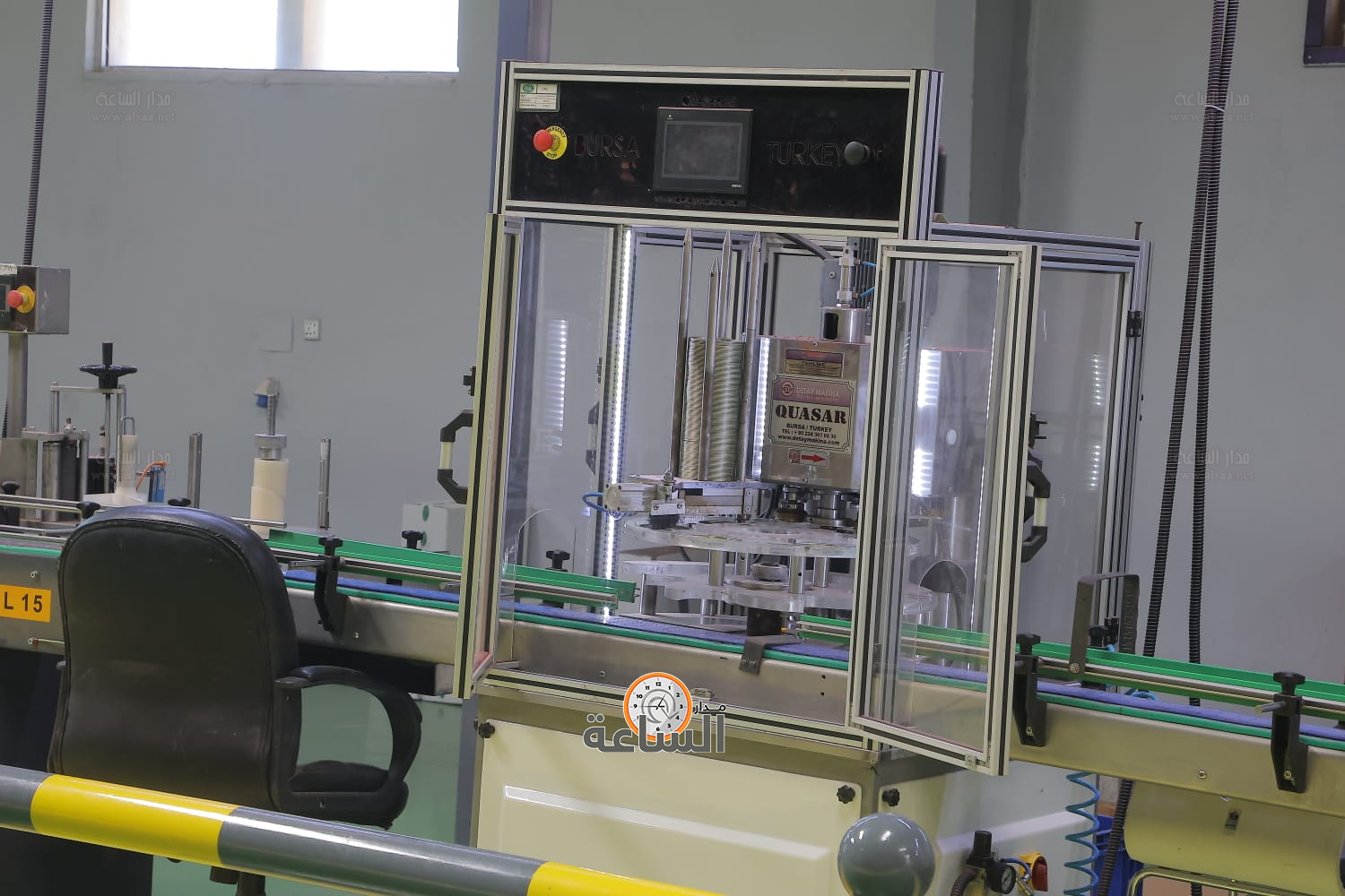 Madar Al-Saa Images 0.4716945387808096