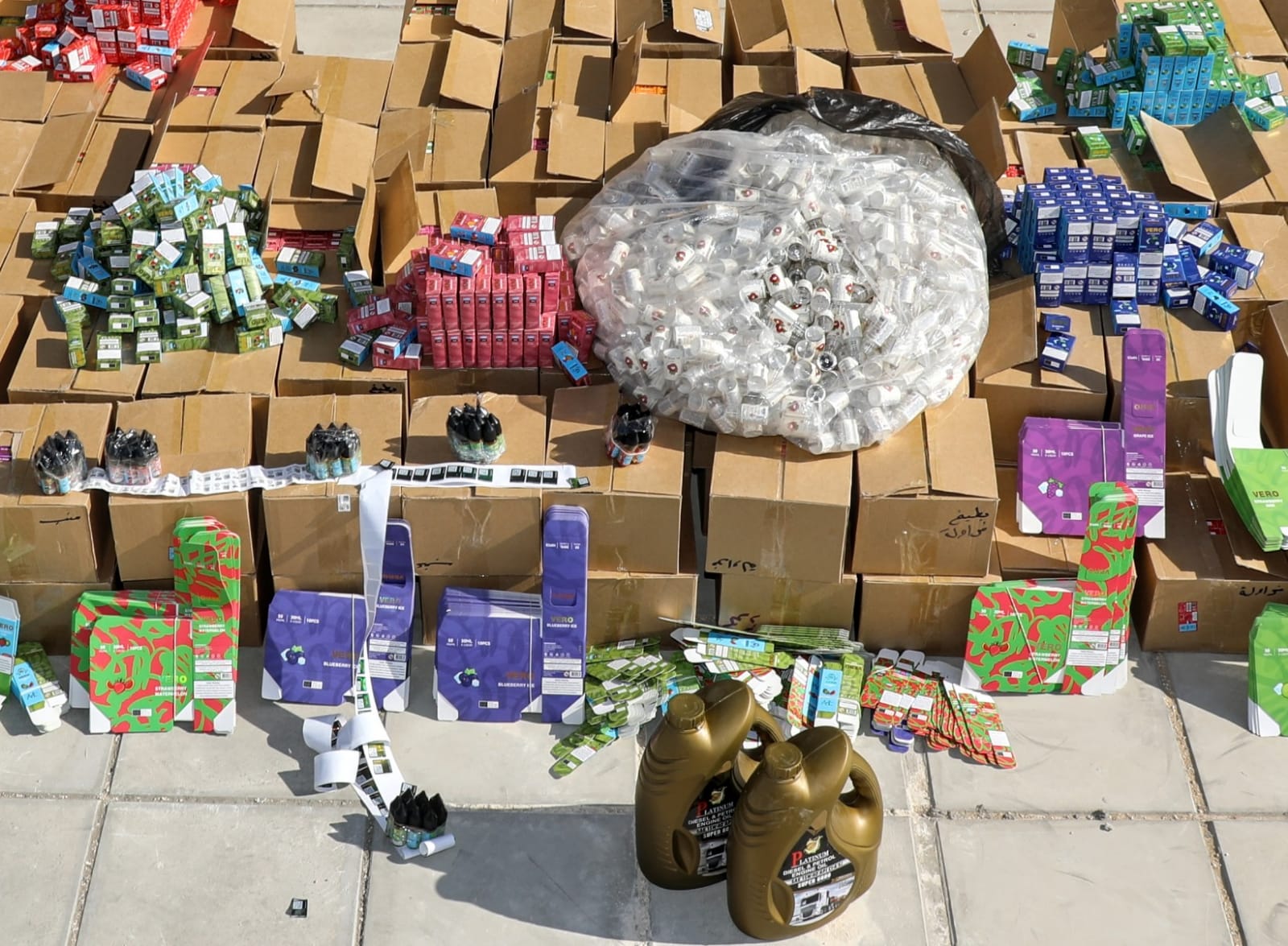 Madar Al-Saa Images 0.9382386158497635