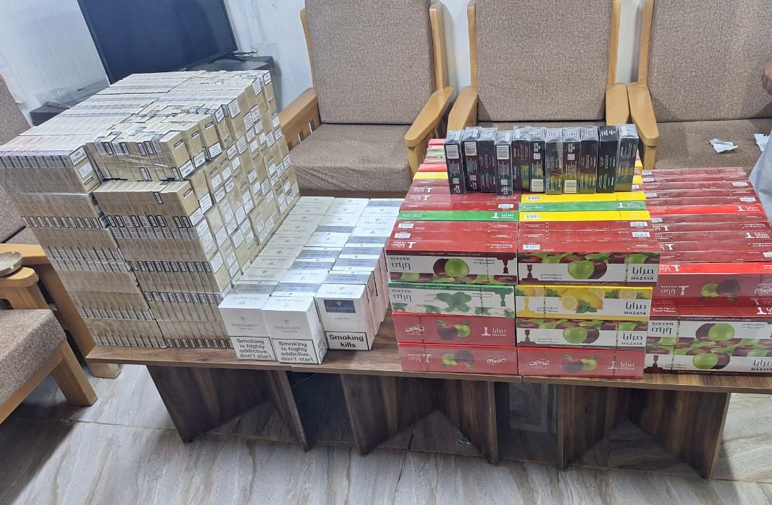 Madar Al-Saa Images 0.9080835818345774