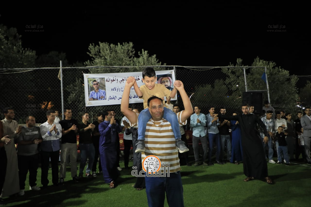 Madar Al-Saa Images 0.6338416852751473