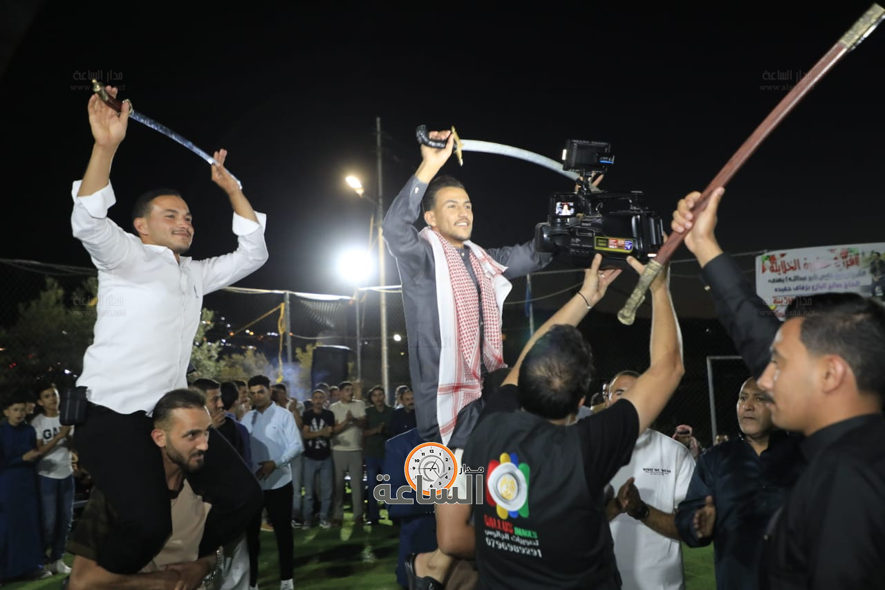 Madar Al-Saa Images 0.25005739682131