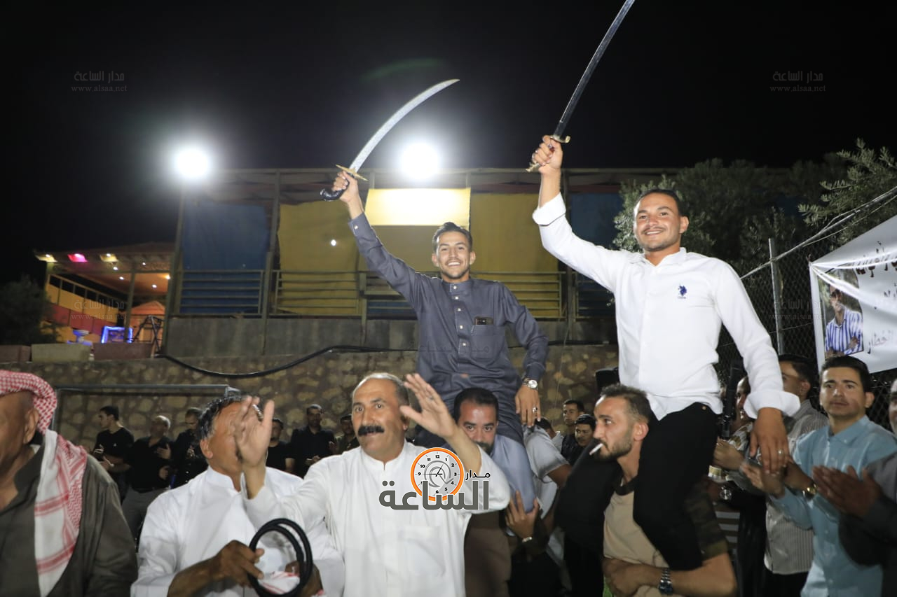 Madar Al-Saa Images 0.0504774264141985