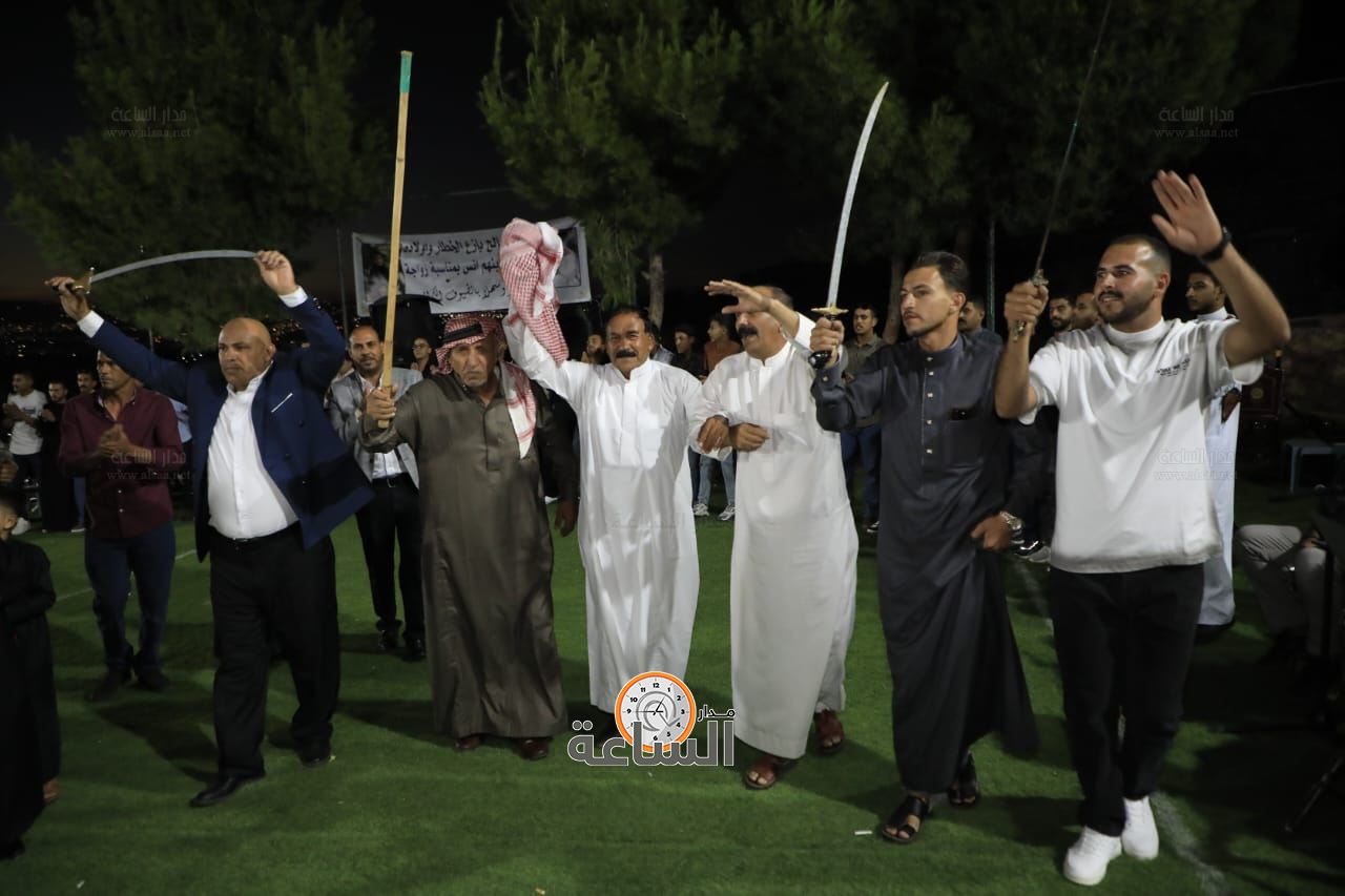 Madar Al-Saa Images 0.17364353519518227