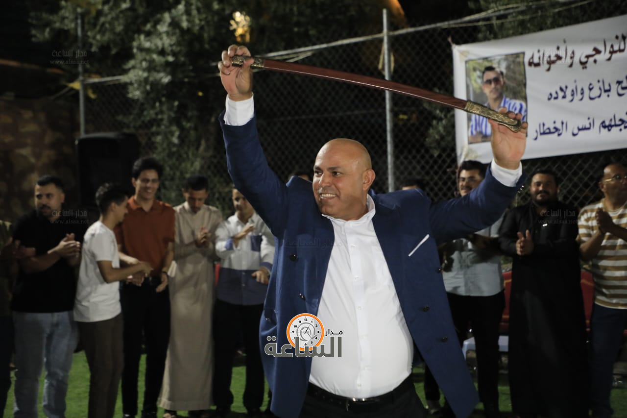 Madar Al-Saa Images 0.5037339282408783