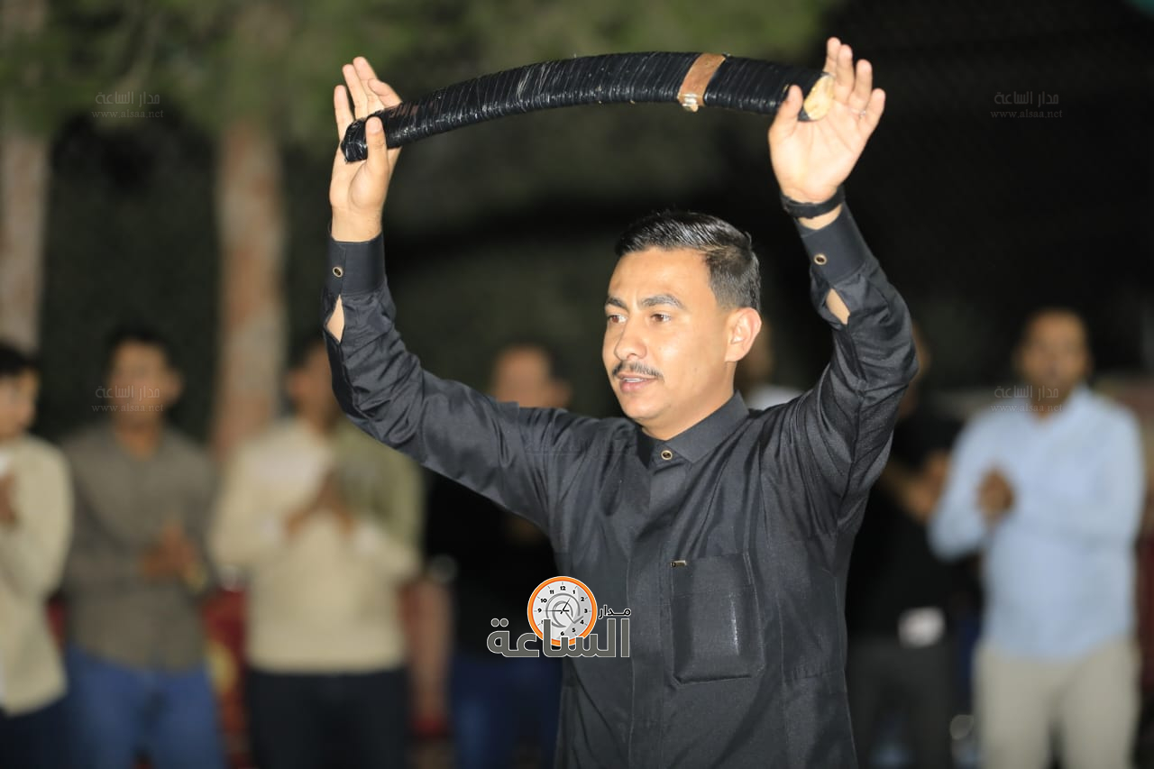 Madar Al-Saa Images 0.20442051552046803