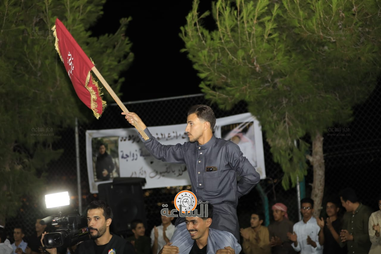 Madar Al-Saa Images 0.16616520223370002