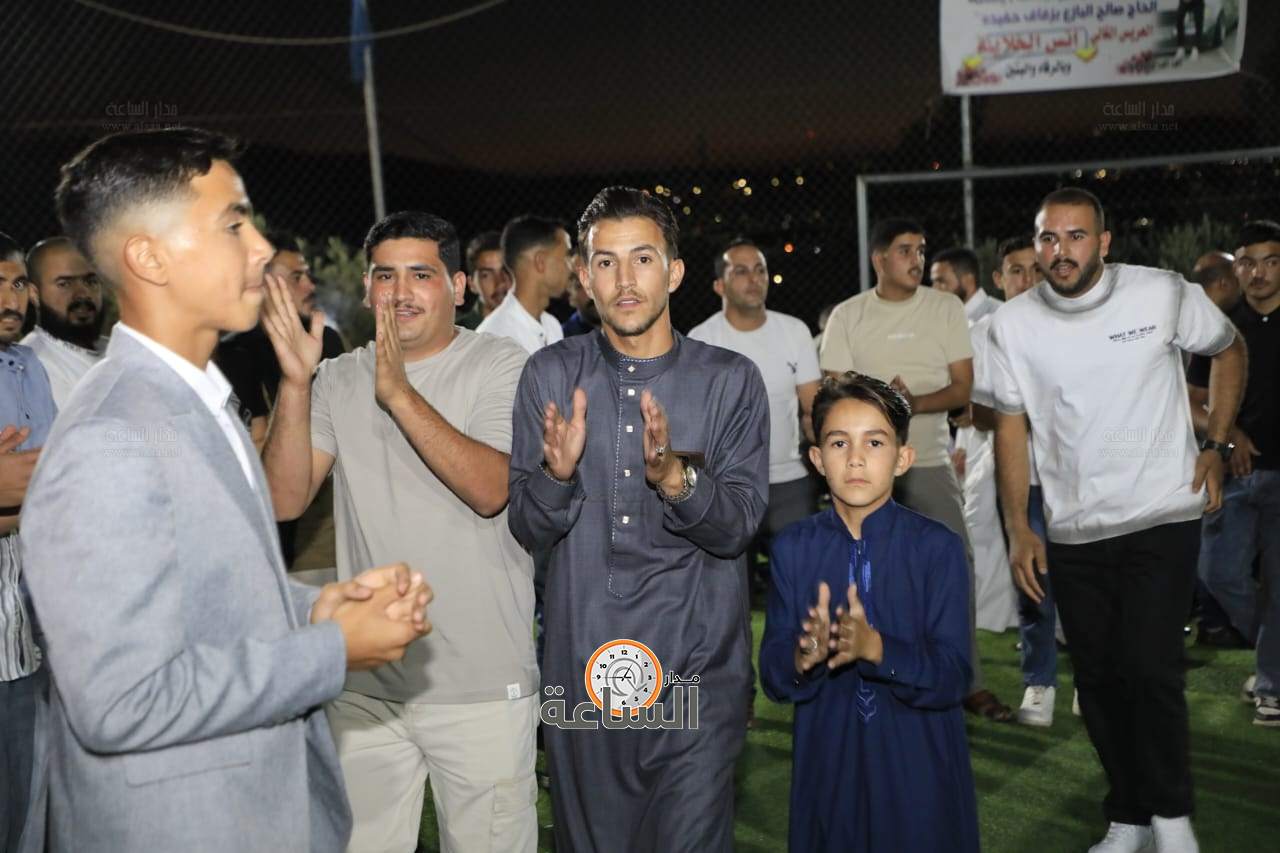 Madar Al-Saa Images 0.08992489376081825