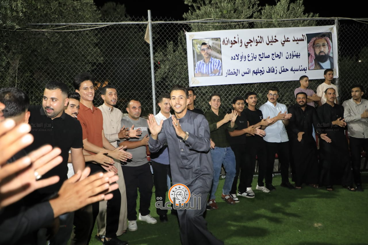 Madar Al-Saa Images 0.8659298019927465