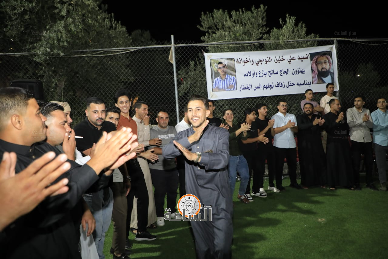 Madar Al-Saa Images 0.3026037549859697