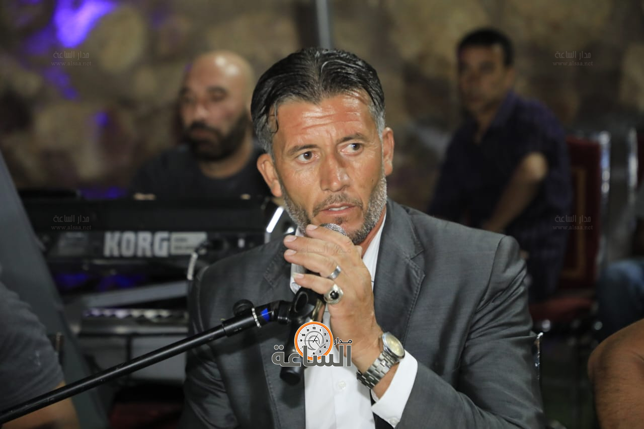 Madar Al-Saa Images 0.02220922462716801